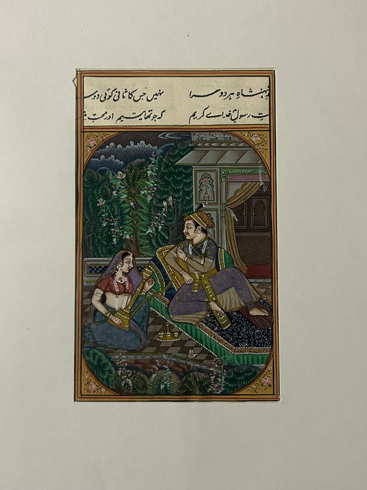 Mughal Miniature painting