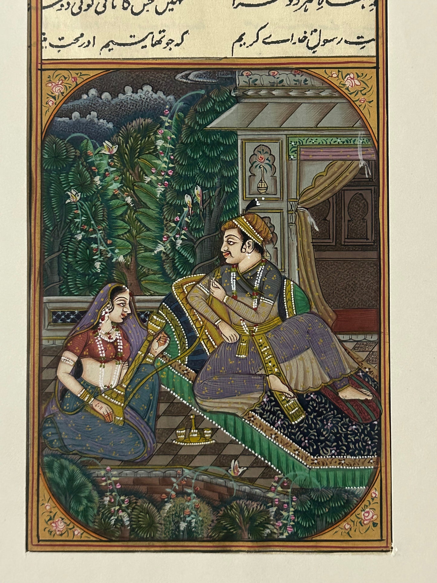 Mughal Miniature painting