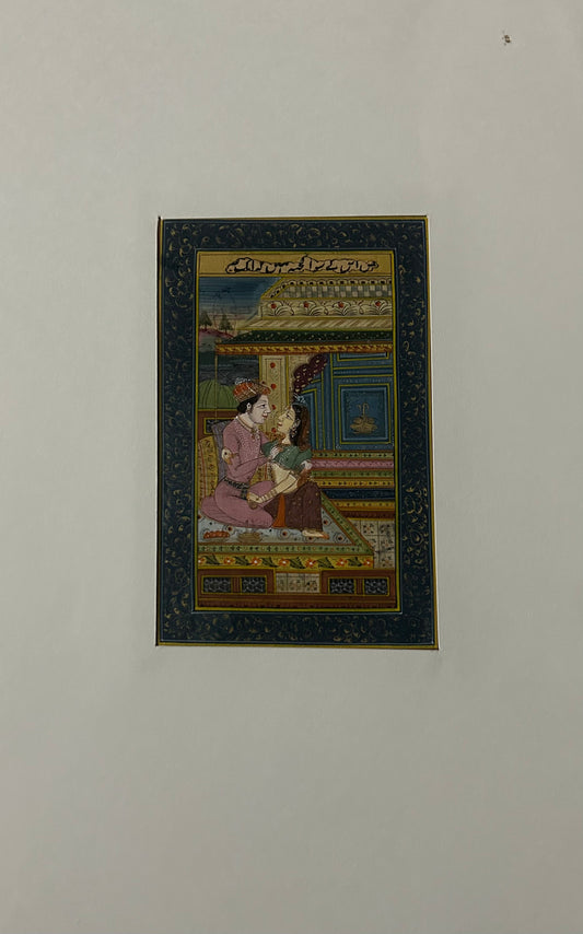 Mughal Miniature painting