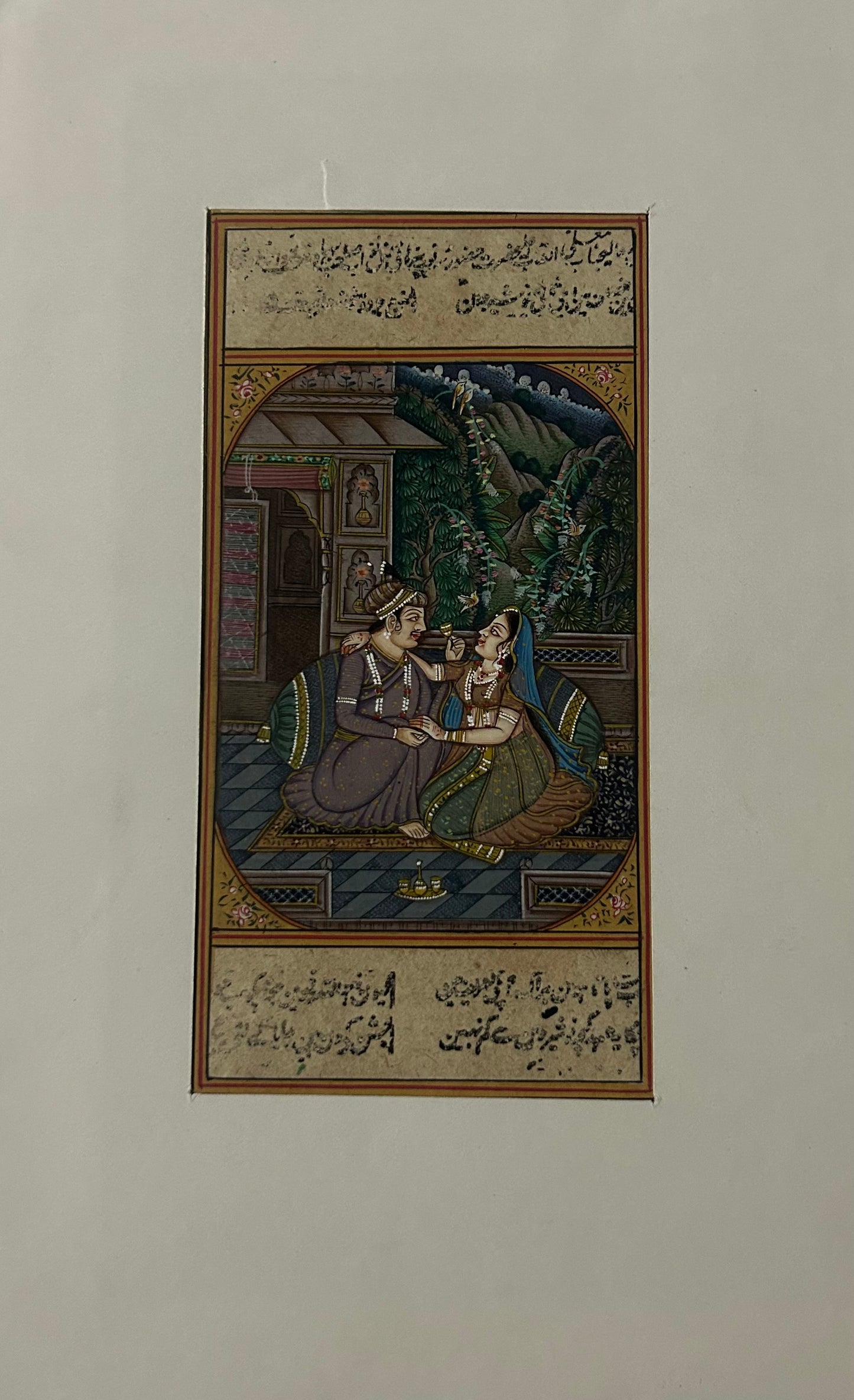 Mughal Miniature painting