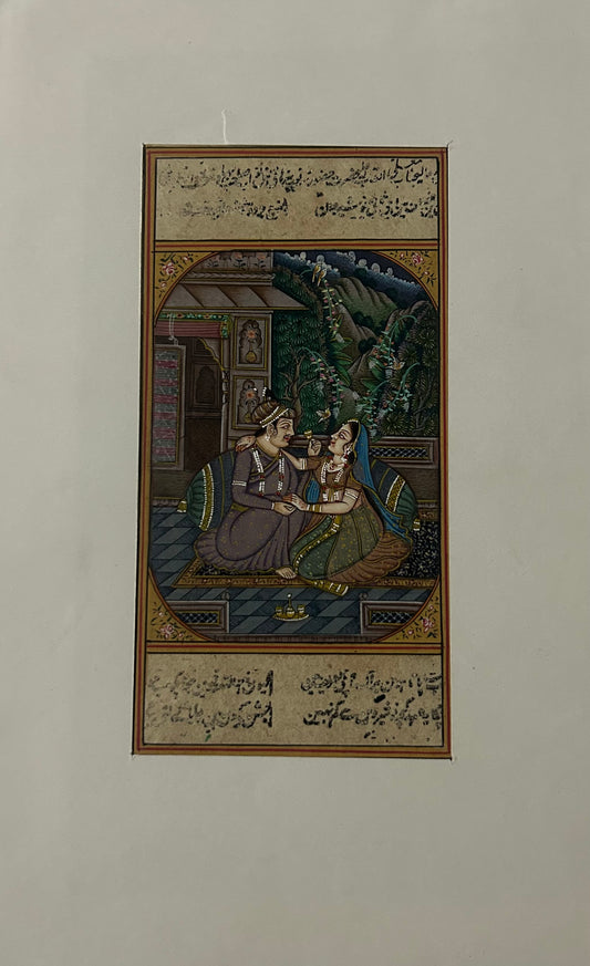 Mughal Miniature painting