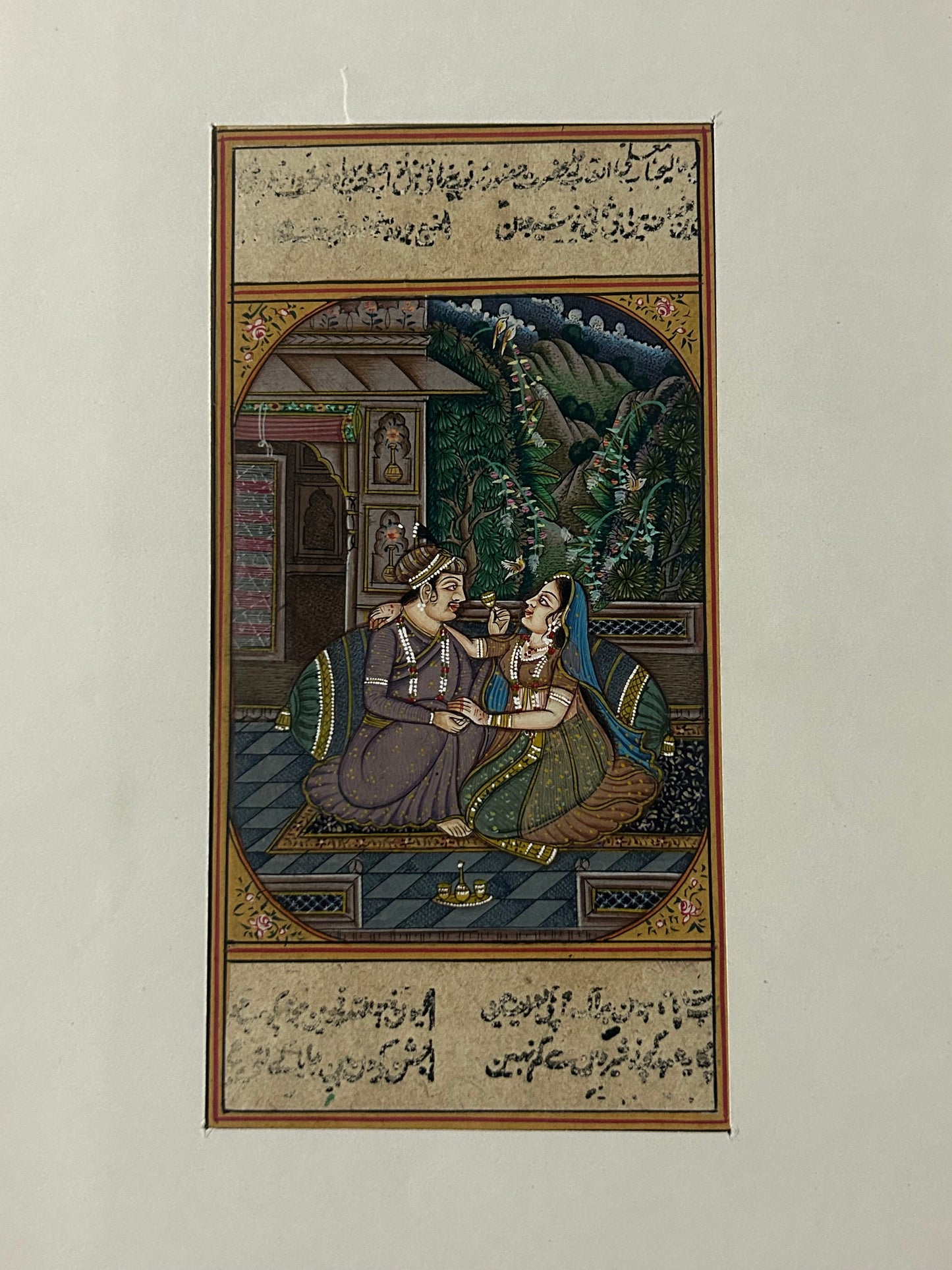 Mughal Miniature painting