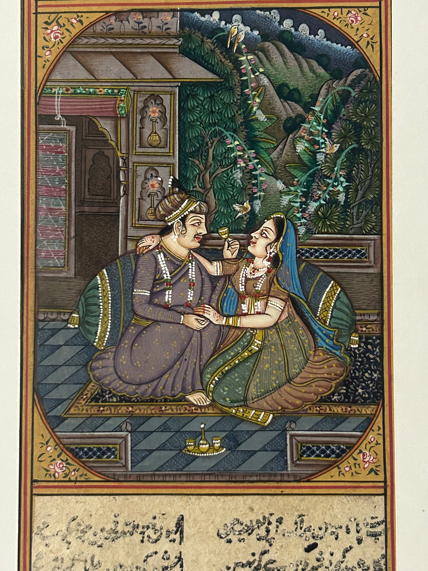 Mughal Miniature painting