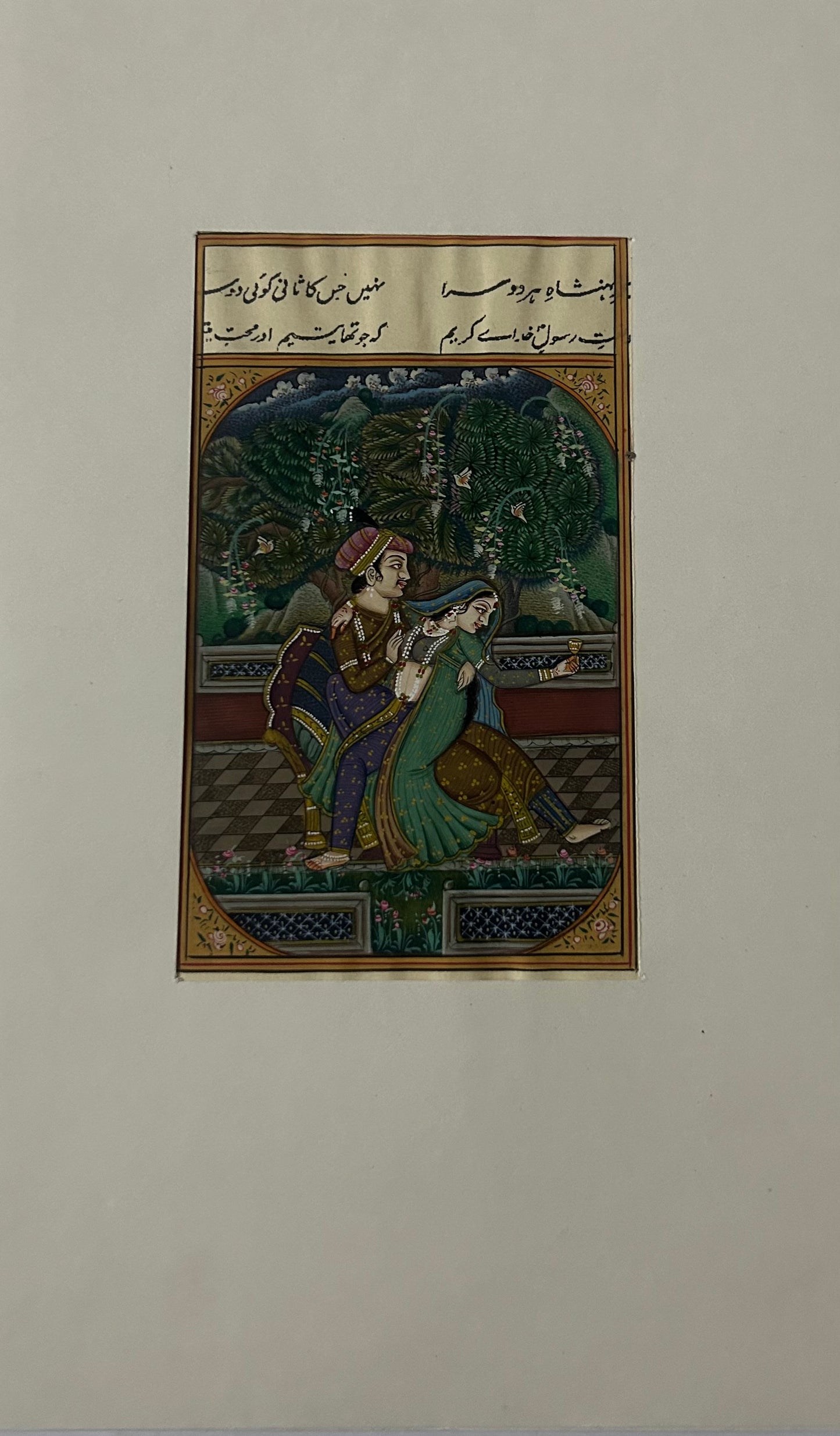 Mughal Miniature painting