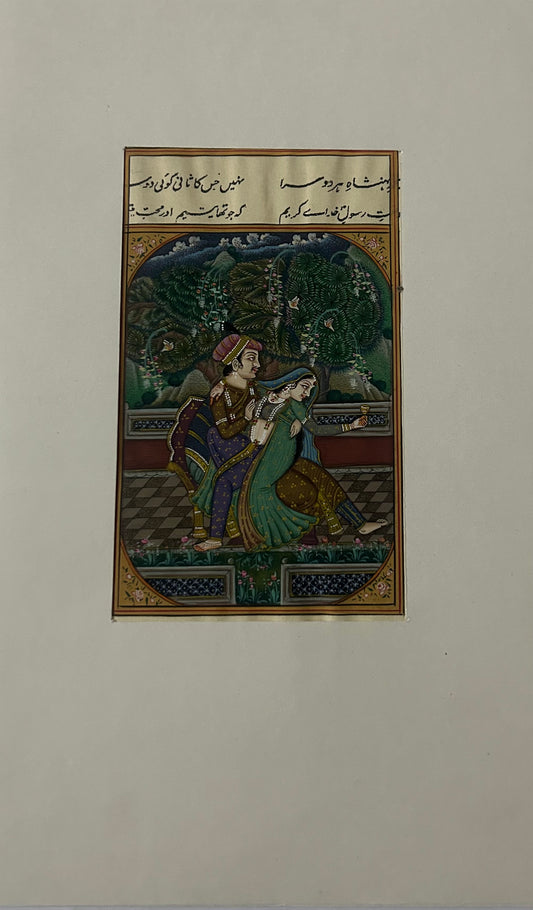 Mughal Miniature painting