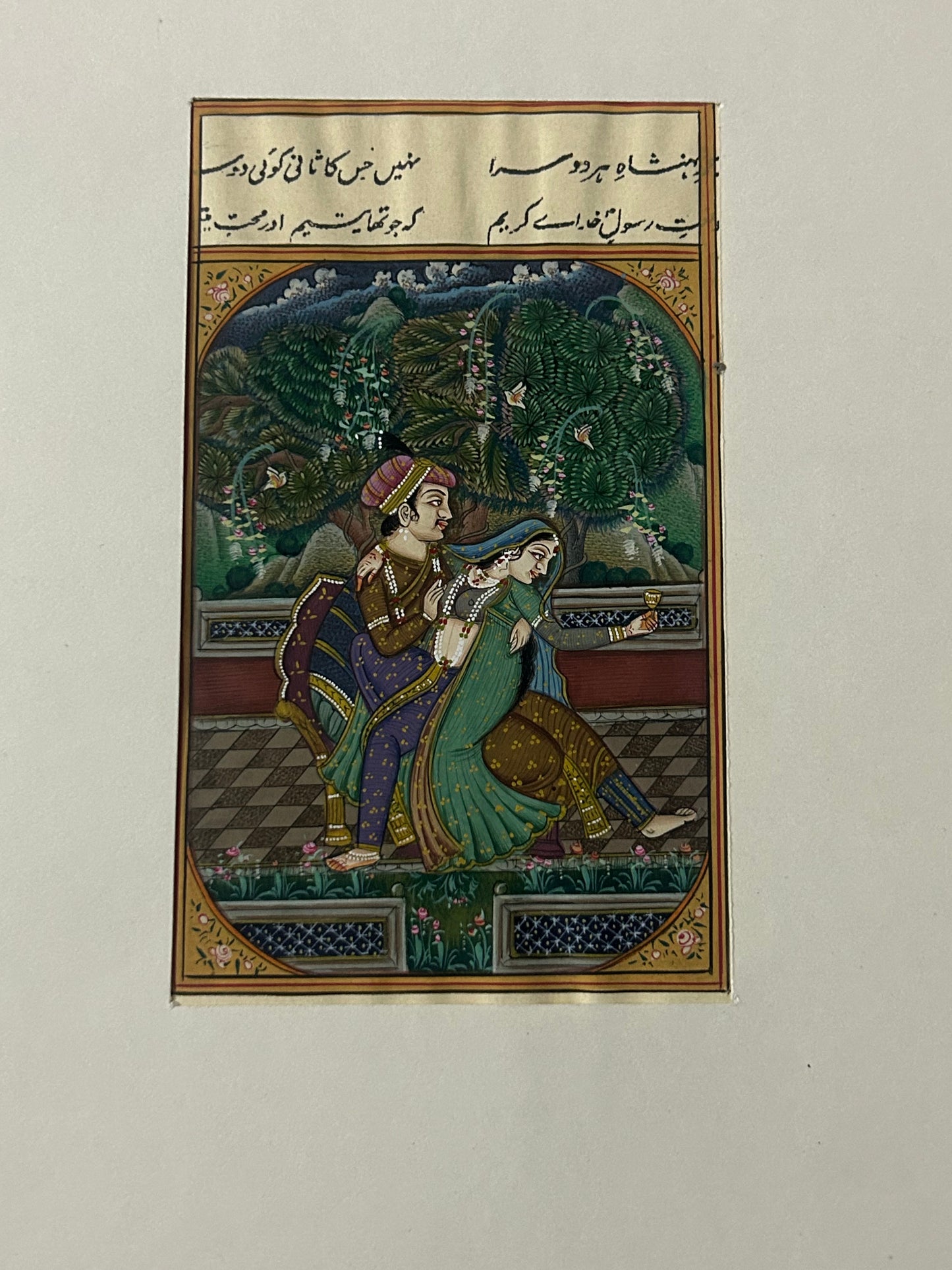 Mughal Miniature painting