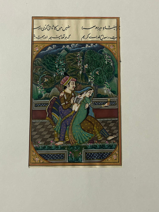 Mughal Miniature painting
