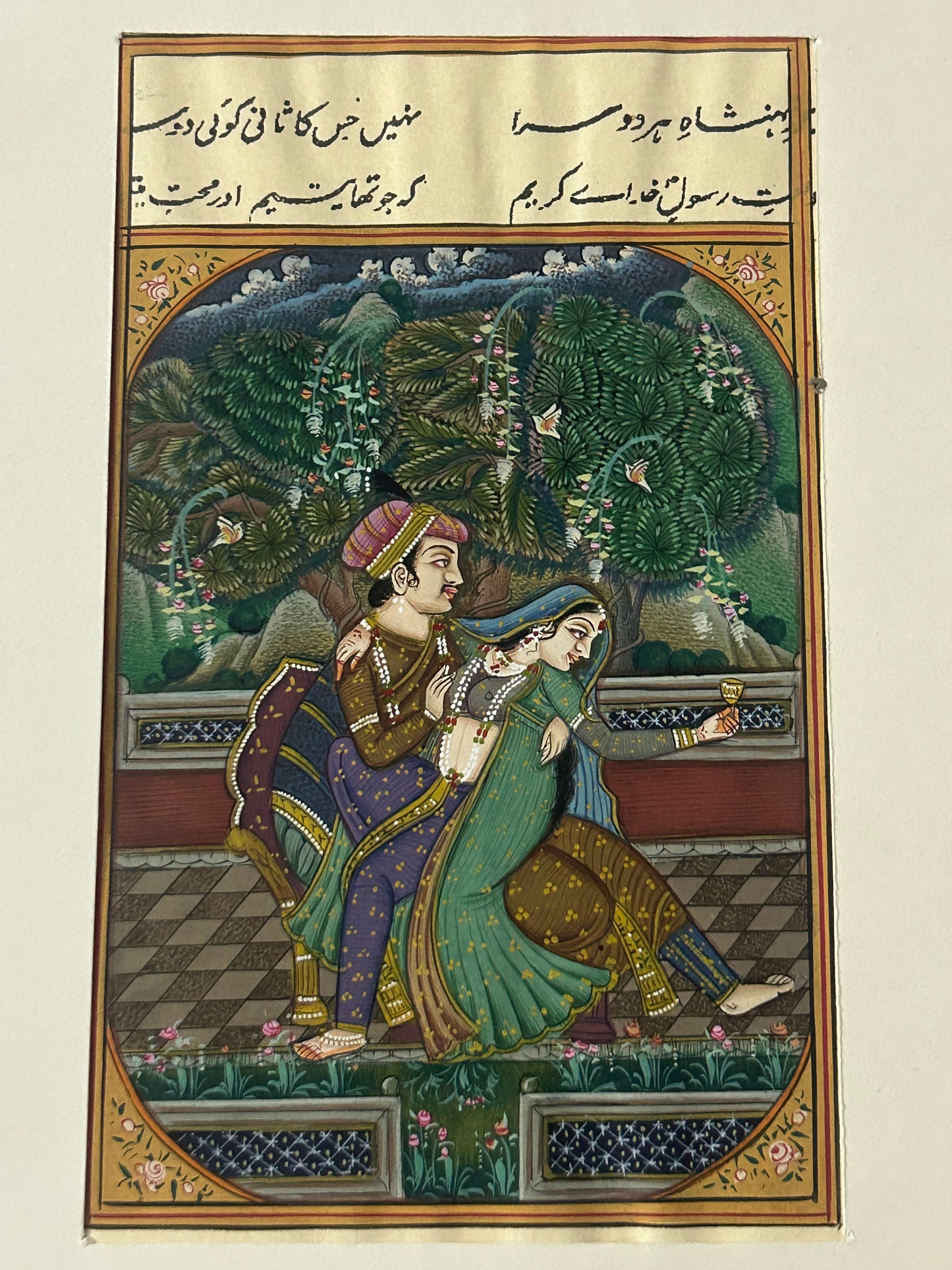 Mughal Miniature painting