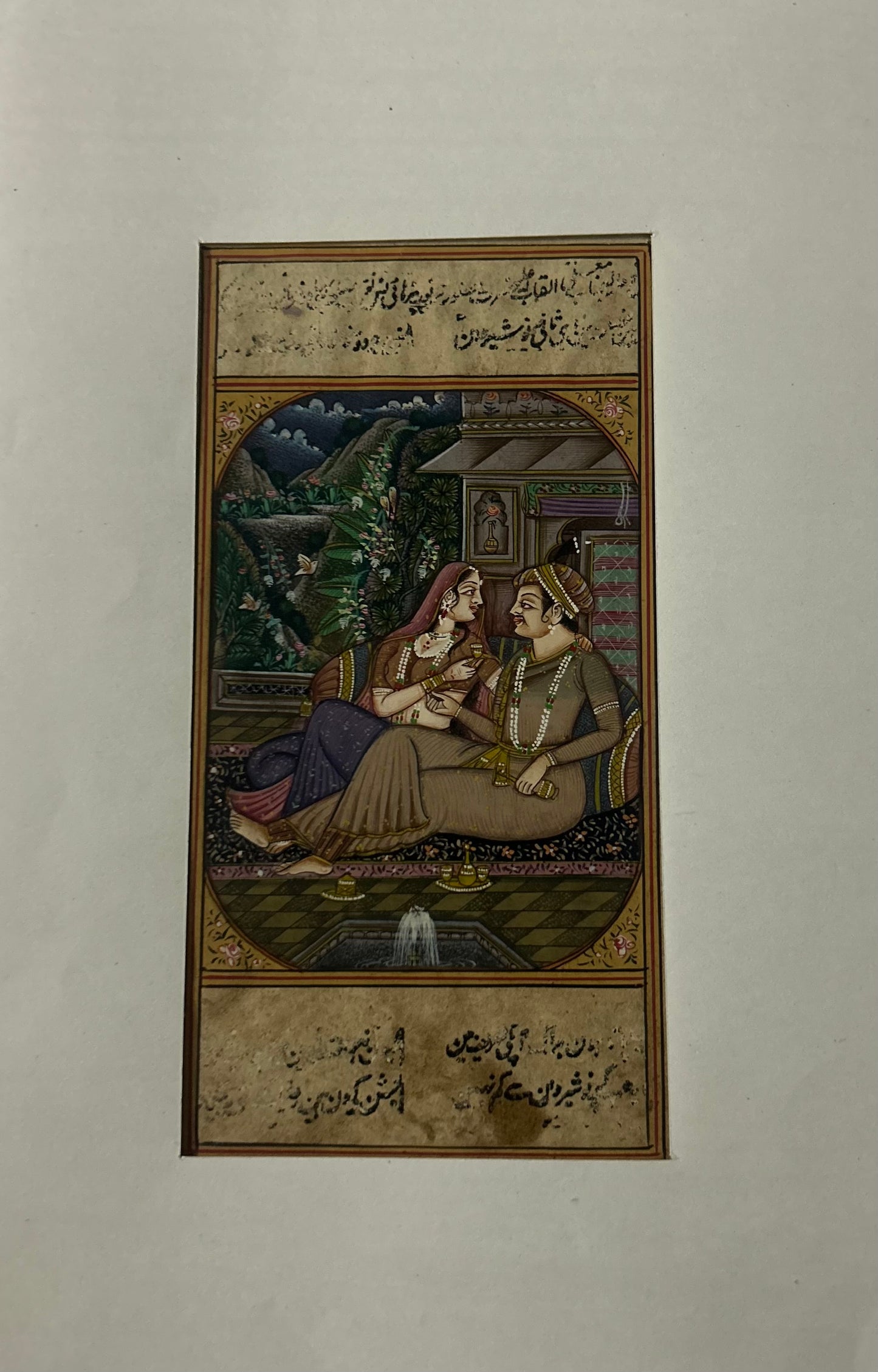 Mughal Miniature painting