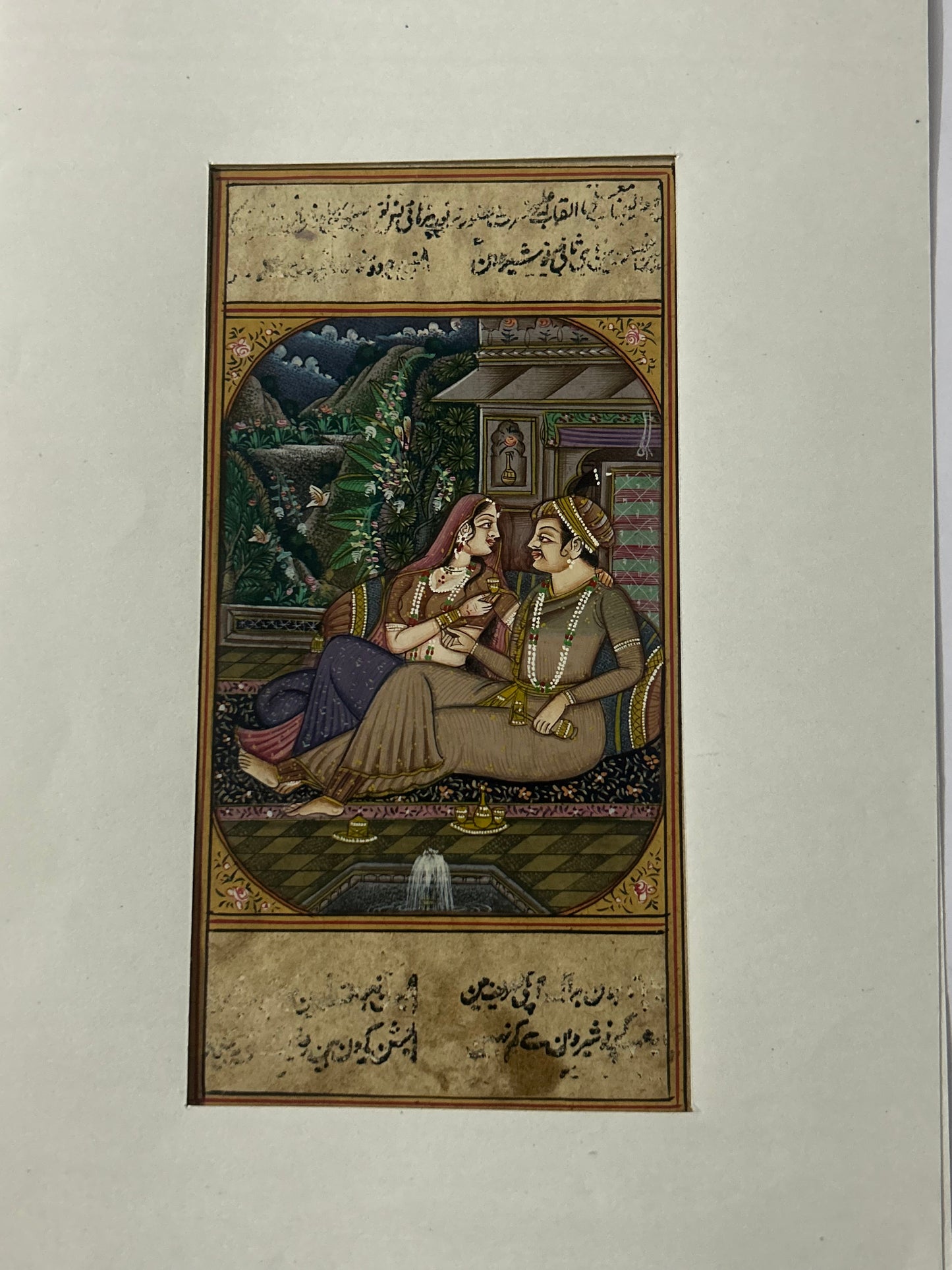 Mughal Miniature painting