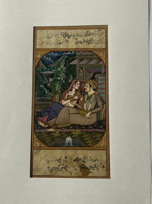 Mughal Miniature painting