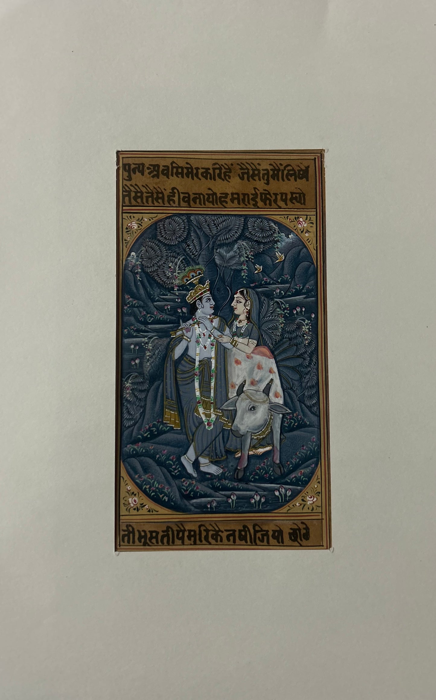 Krishna Miniature paintings with description