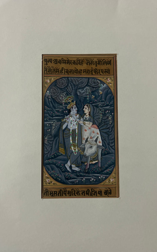 Krishna Miniature paintings with description
