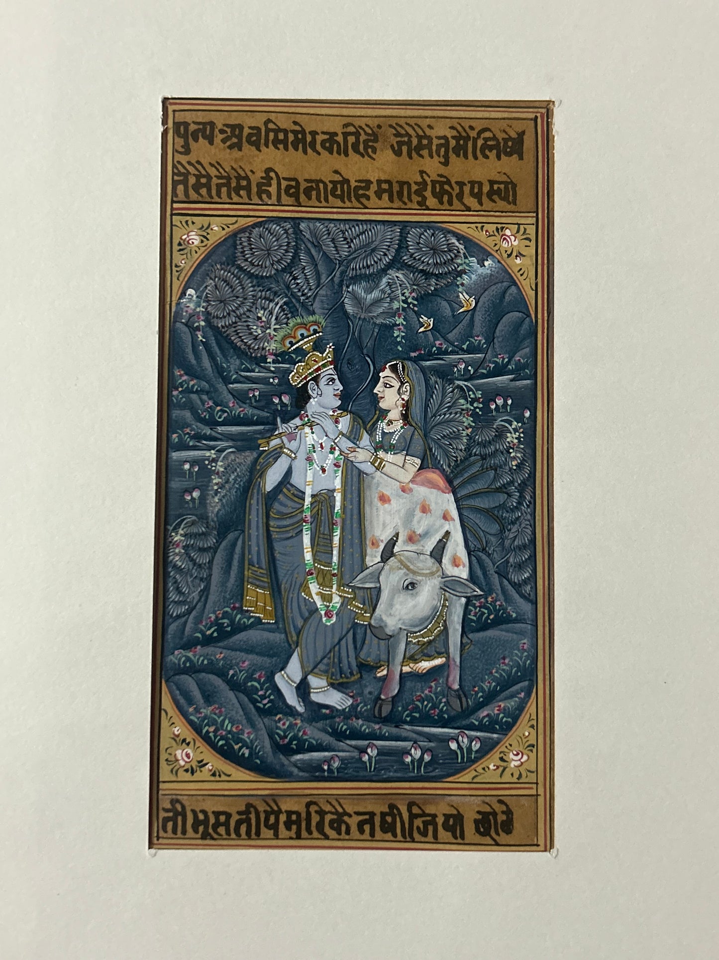 Krishna Miniature paintings with description