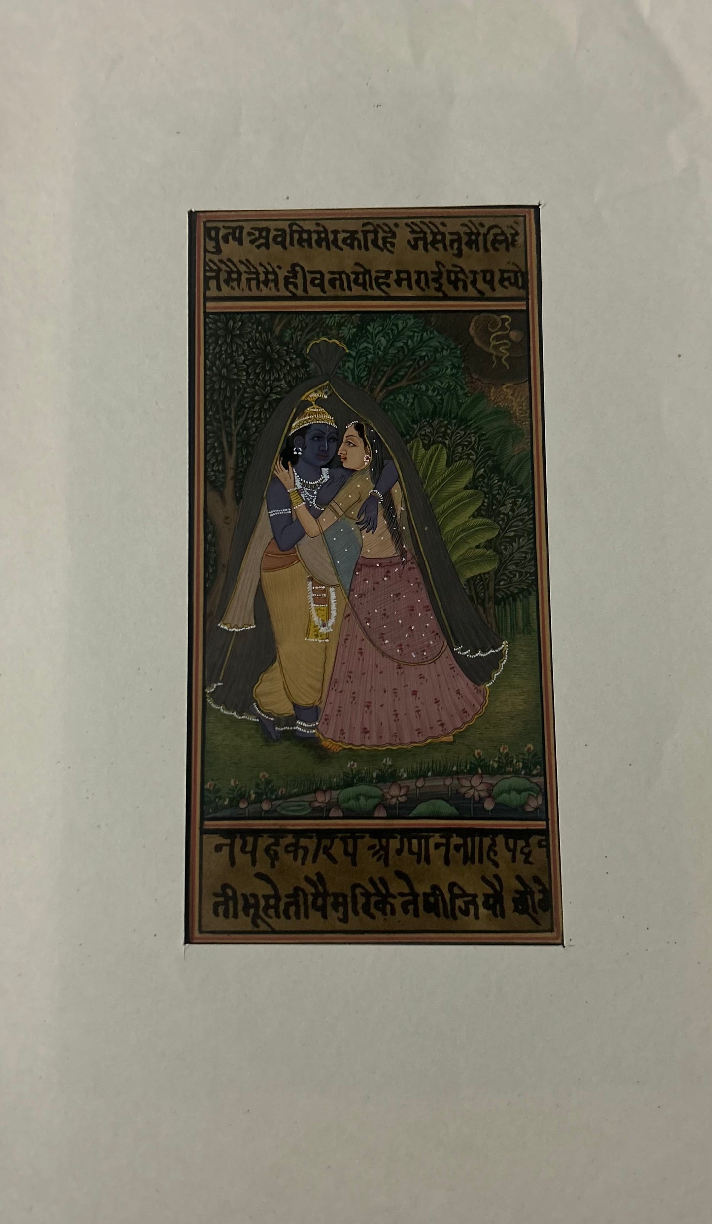 Krishna Miniature paintings with description