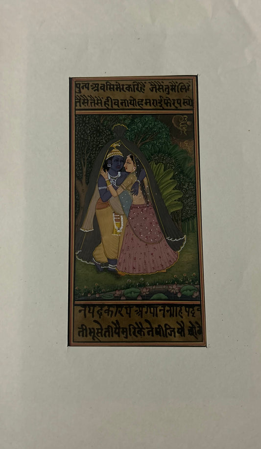 Krishna Miniature paintings with description
