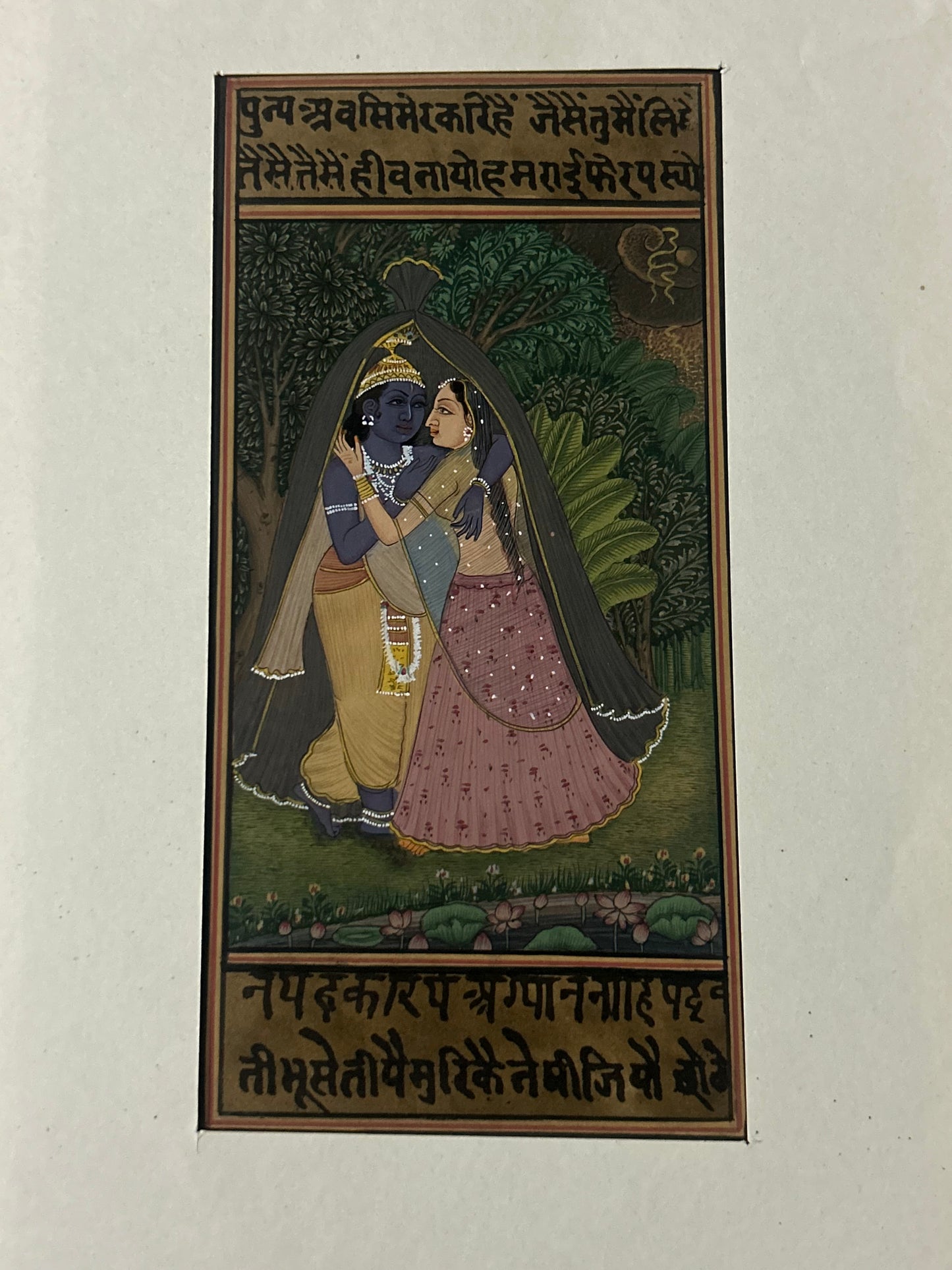 Krishna Miniature paintings with description
