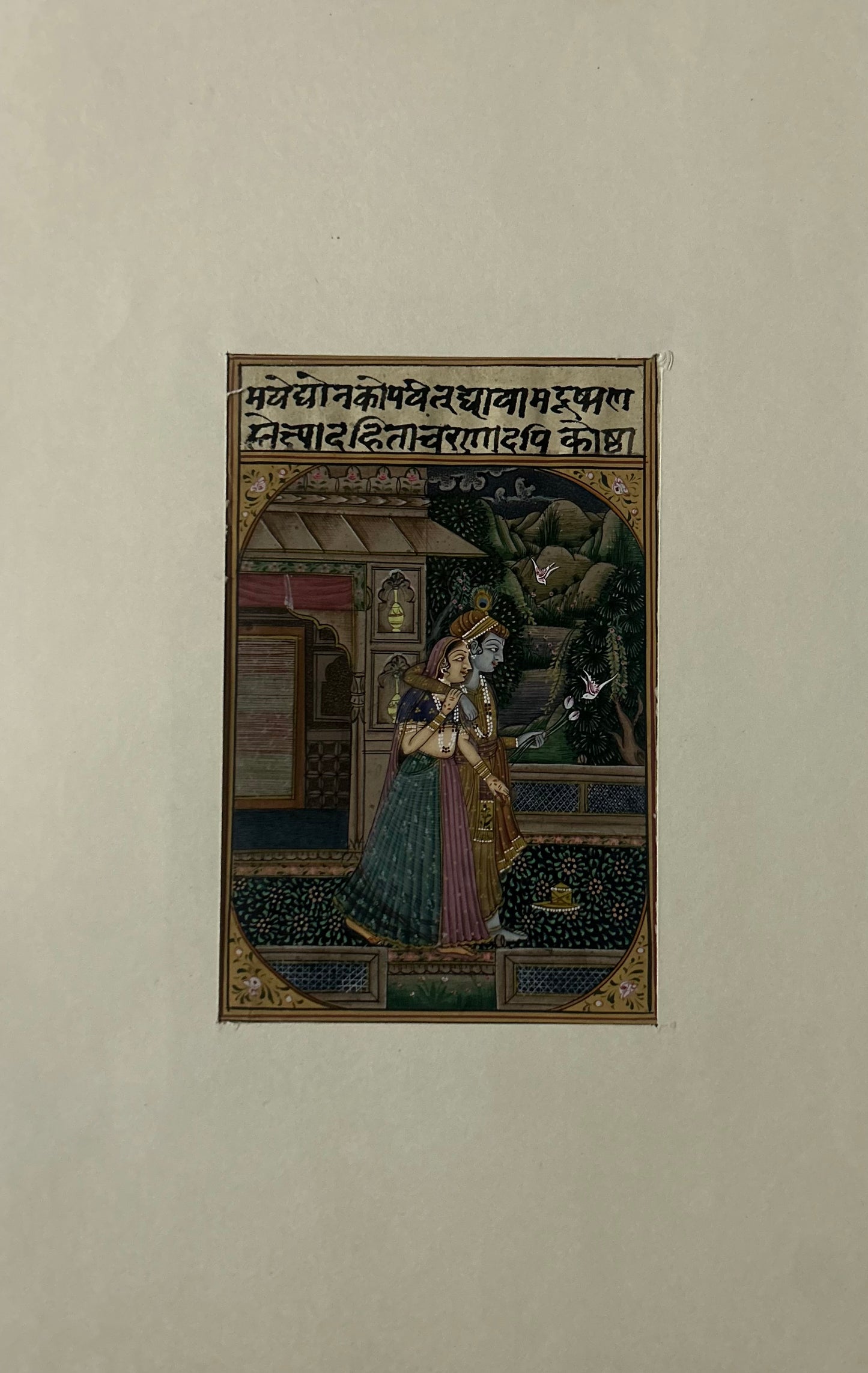 Krishna Miniature paintings with description