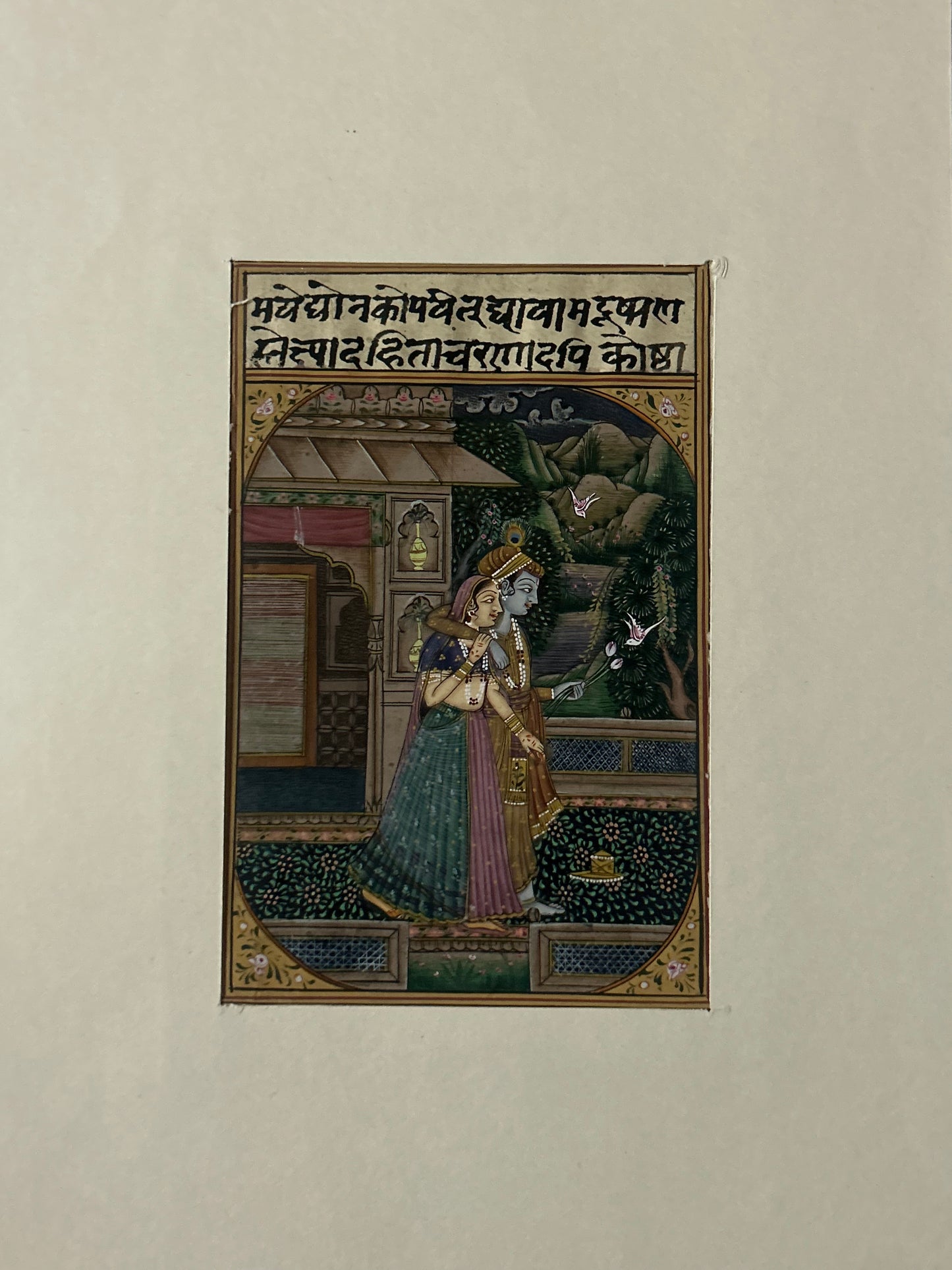 Krishna Miniature paintings with description