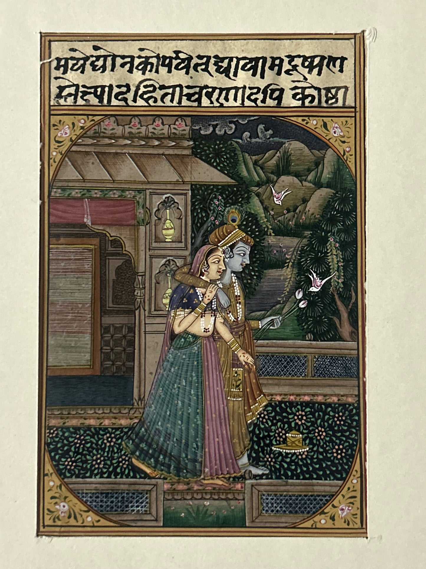 Krishna Miniature paintings with description