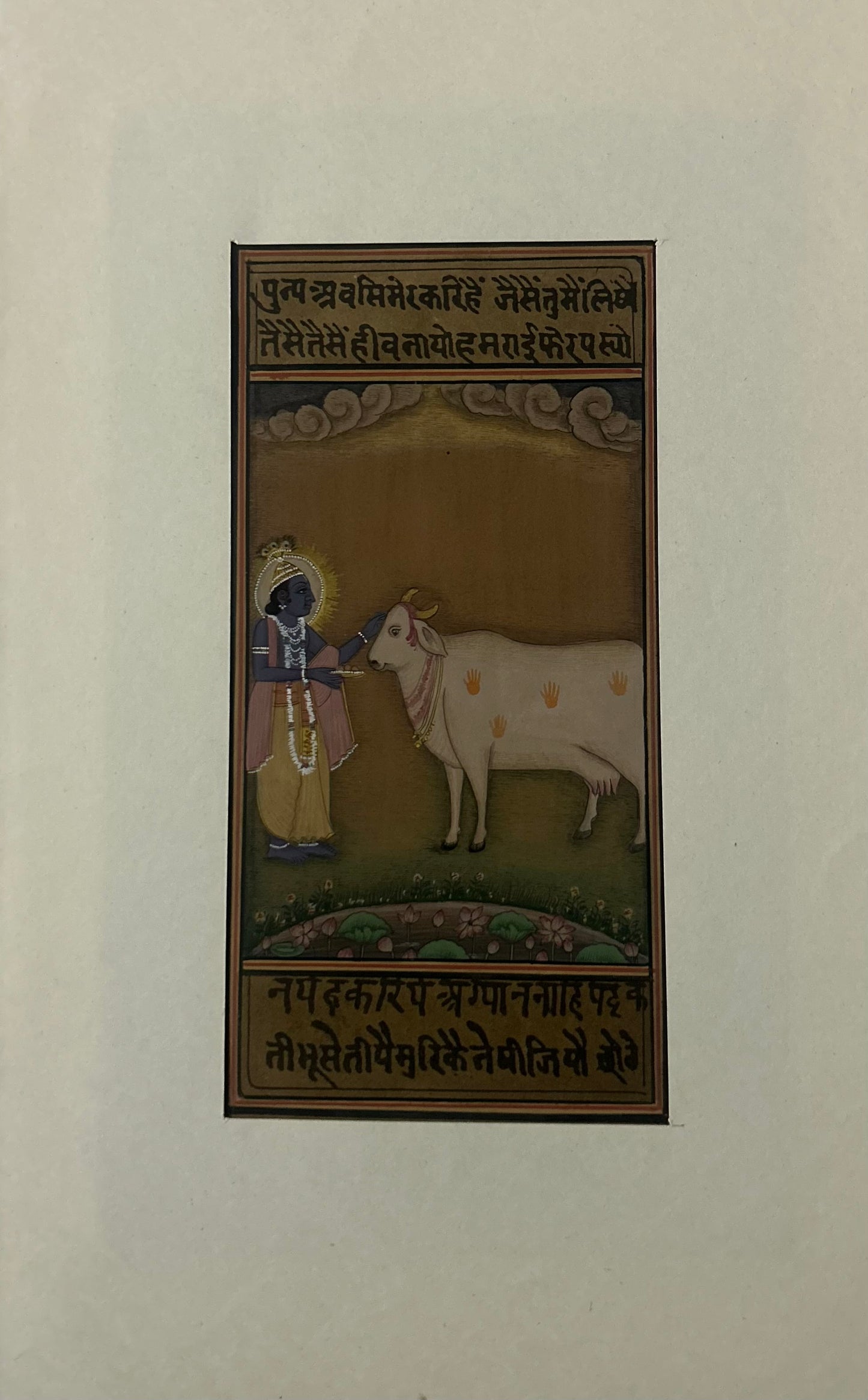 Krishna Miniature paintings with description