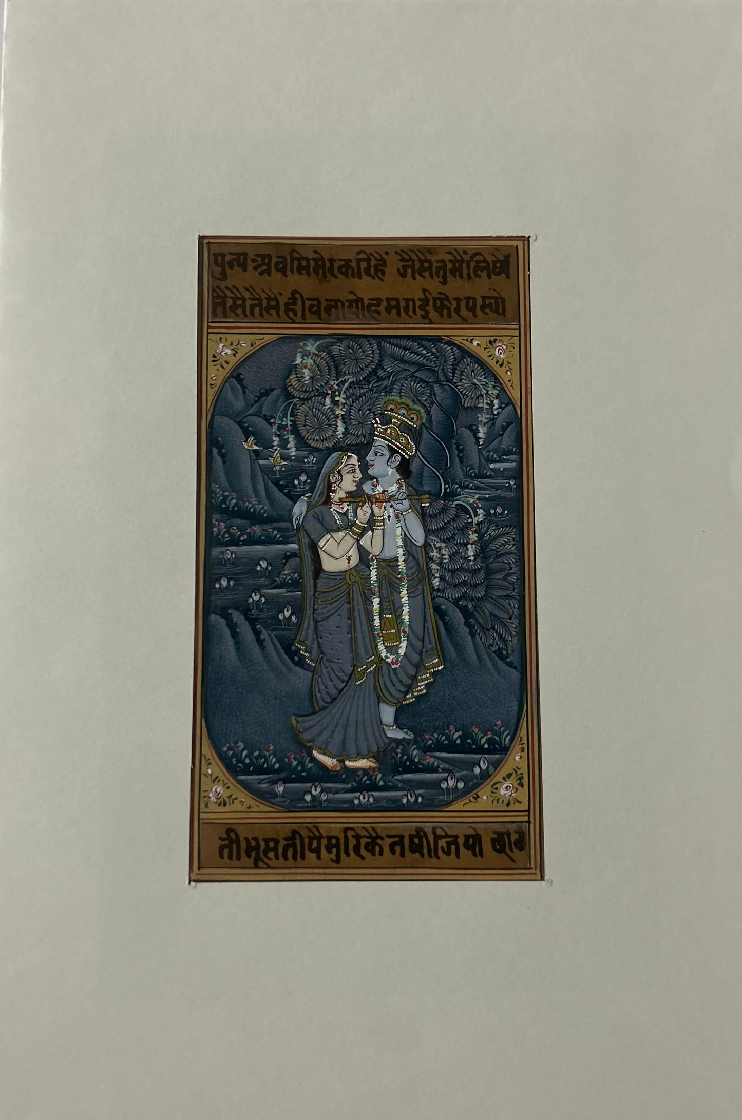 Krishna Miniature paintings with description