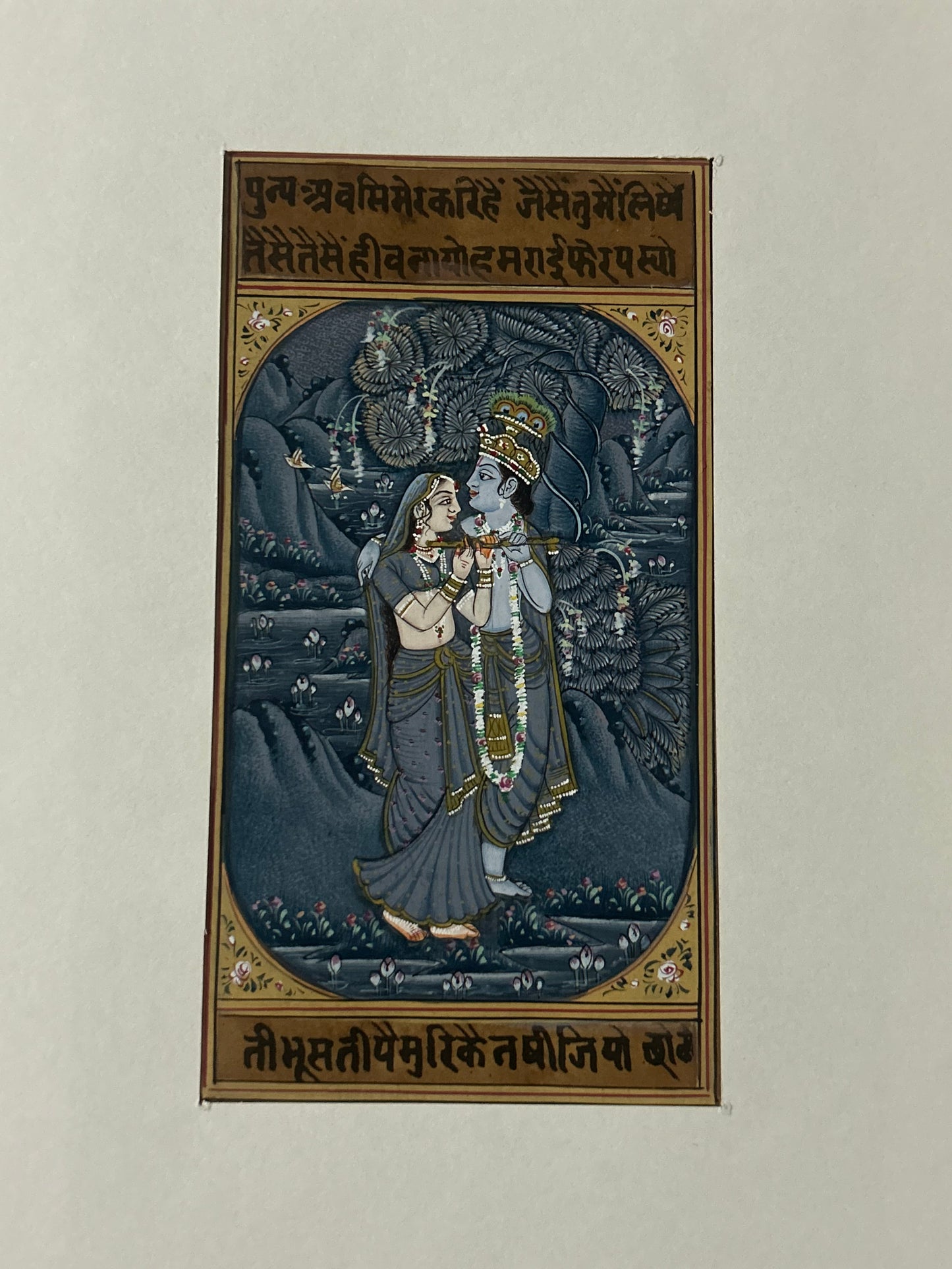 Krishna Miniature paintings with description