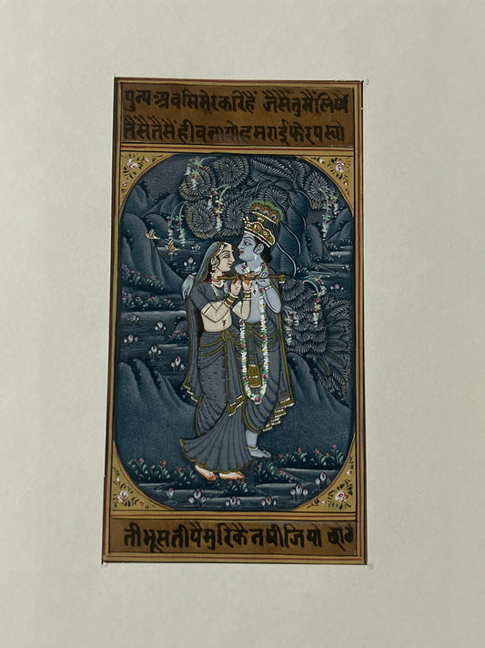 Krishna Miniature paintings with description