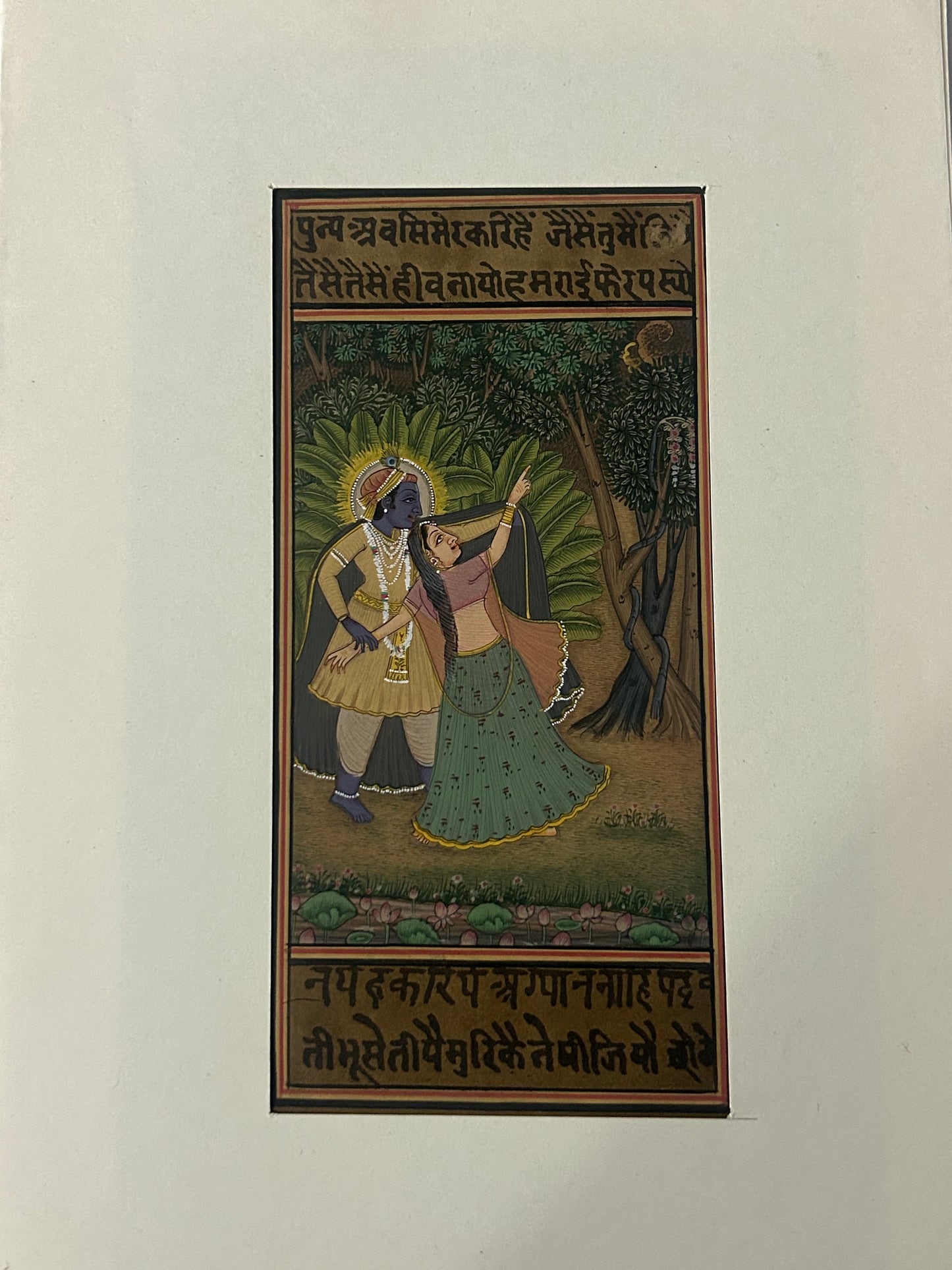 Krishna Miniature paintings with description