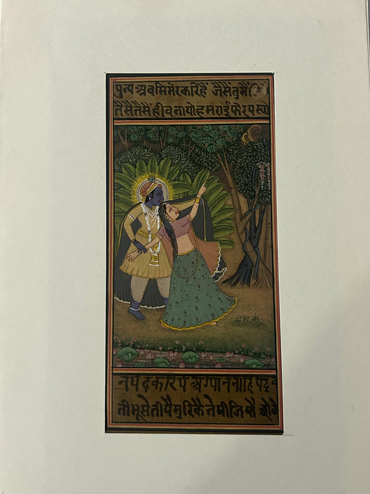 Krishna Miniature paintings with description