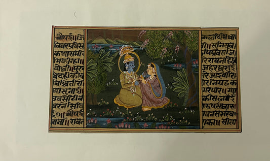 Krishna Miniature paintings with description
