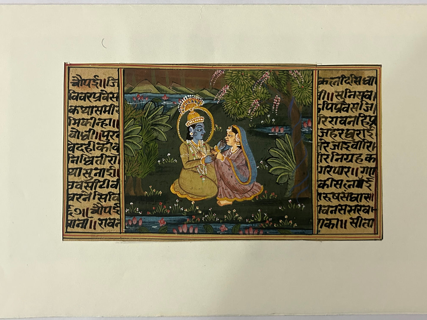 Krishna Miniature paintings with description