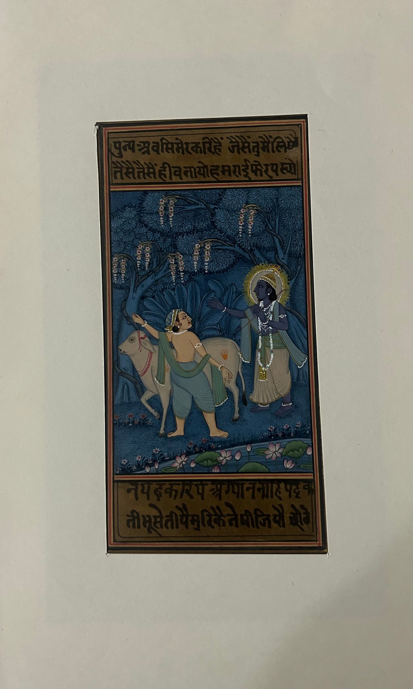 Krishna Miniature paintings with description