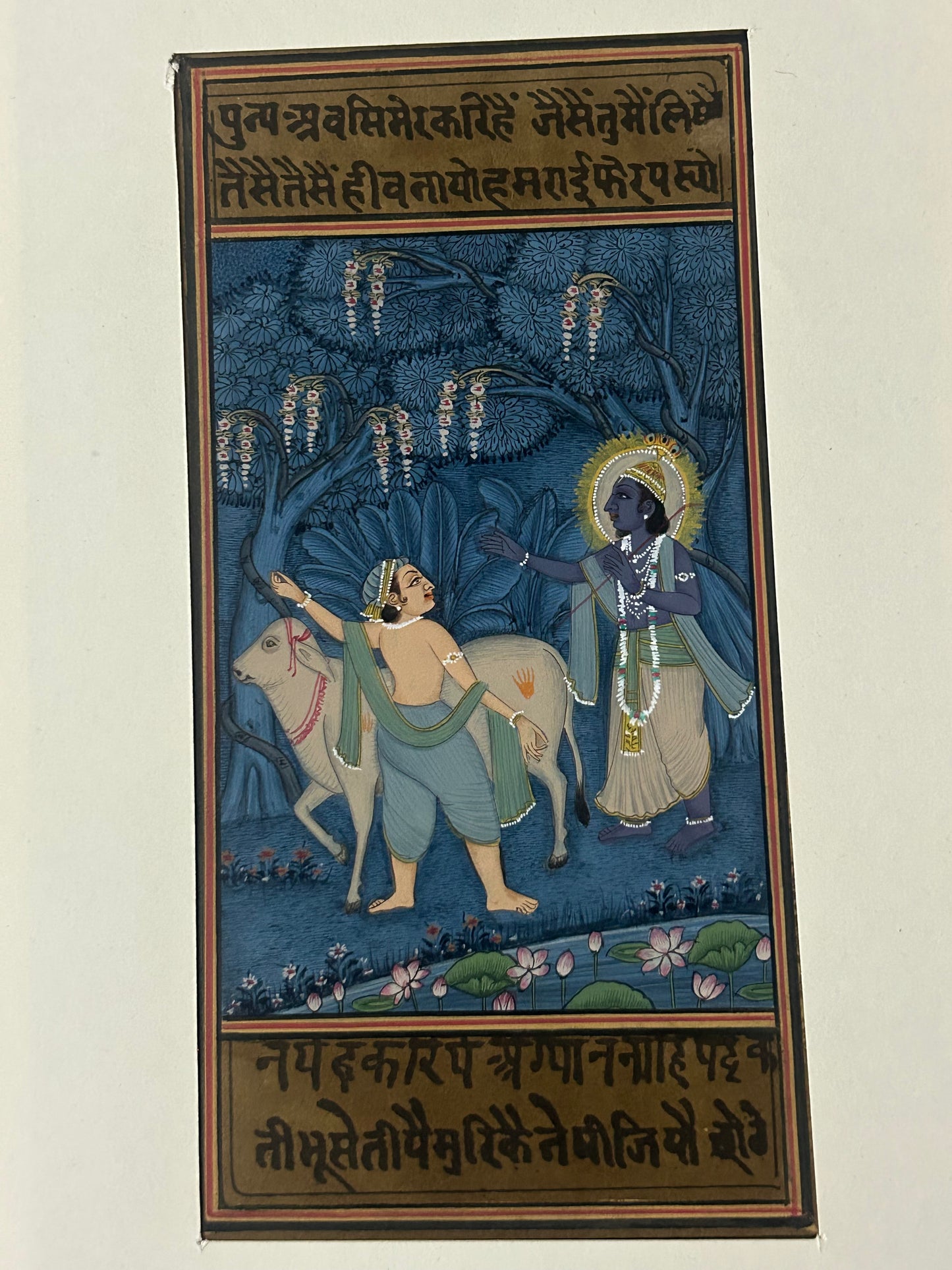 Krishna Miniature paintings with description