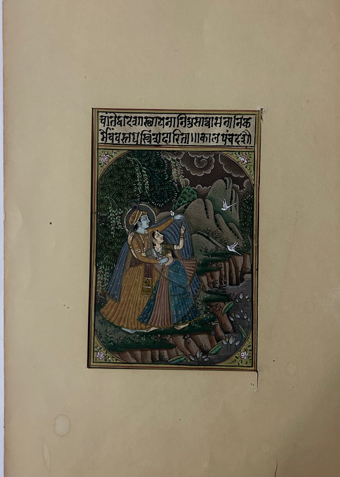 Krishna Miniature paintings with description