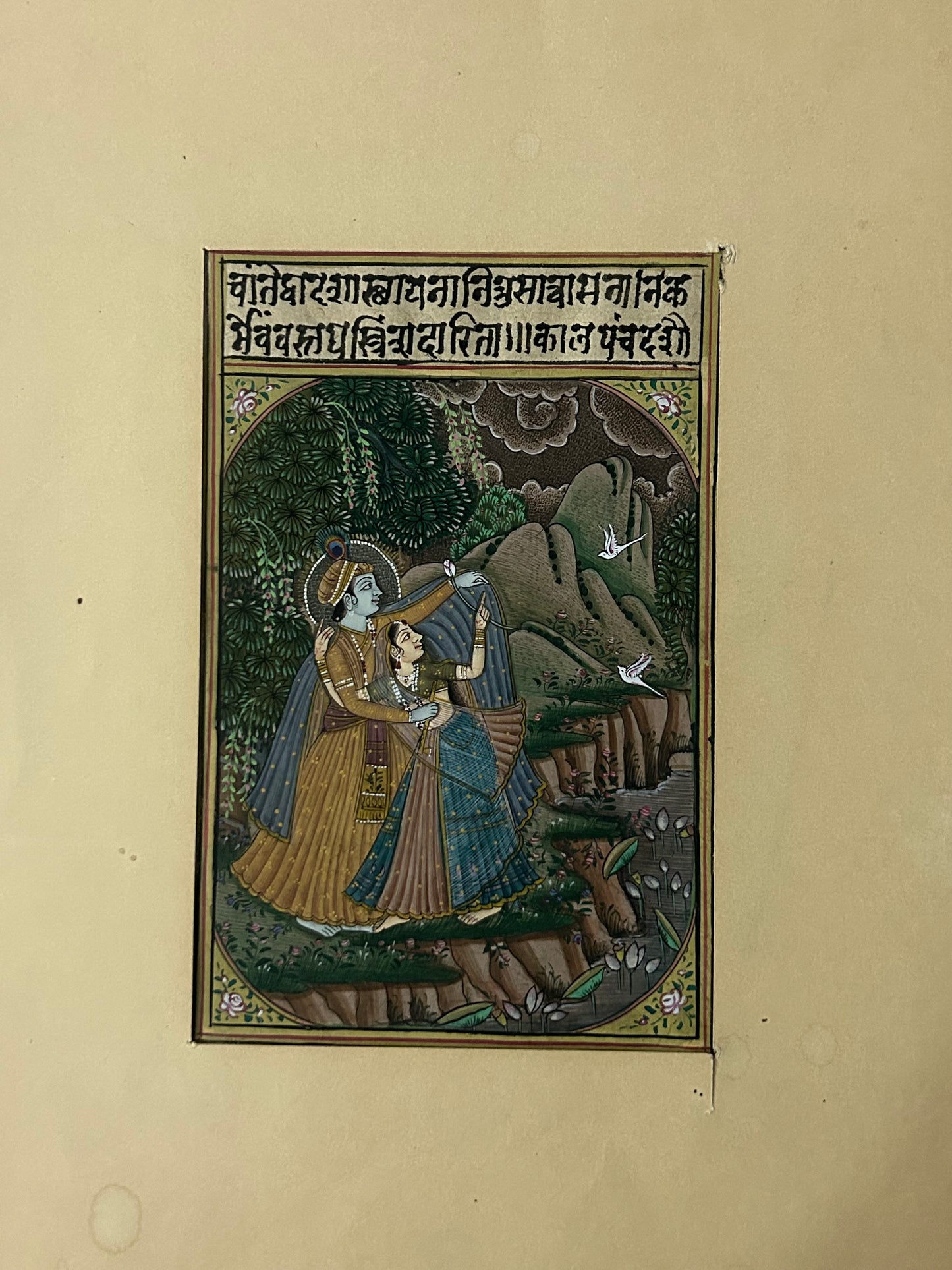 Krishna Miniature paintings with description