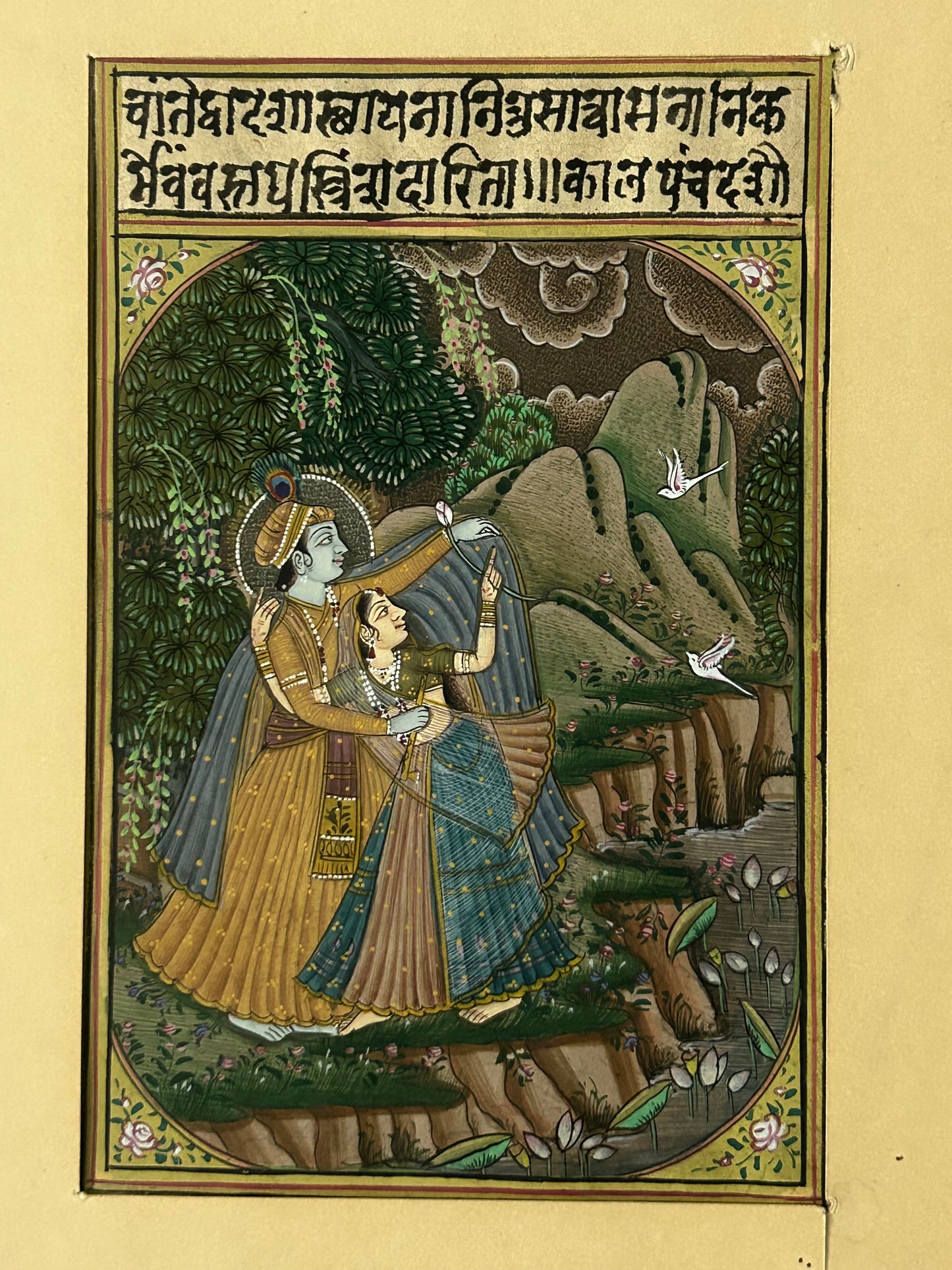 Krishna Miniature paintings with description