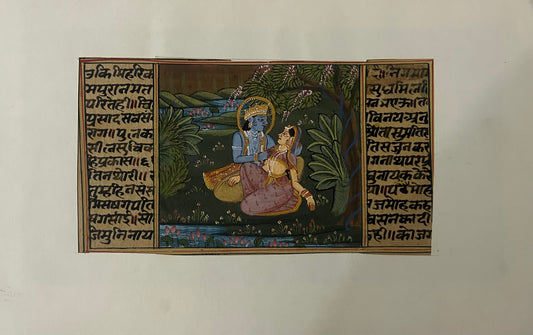 Krishna Miniature paintings with description