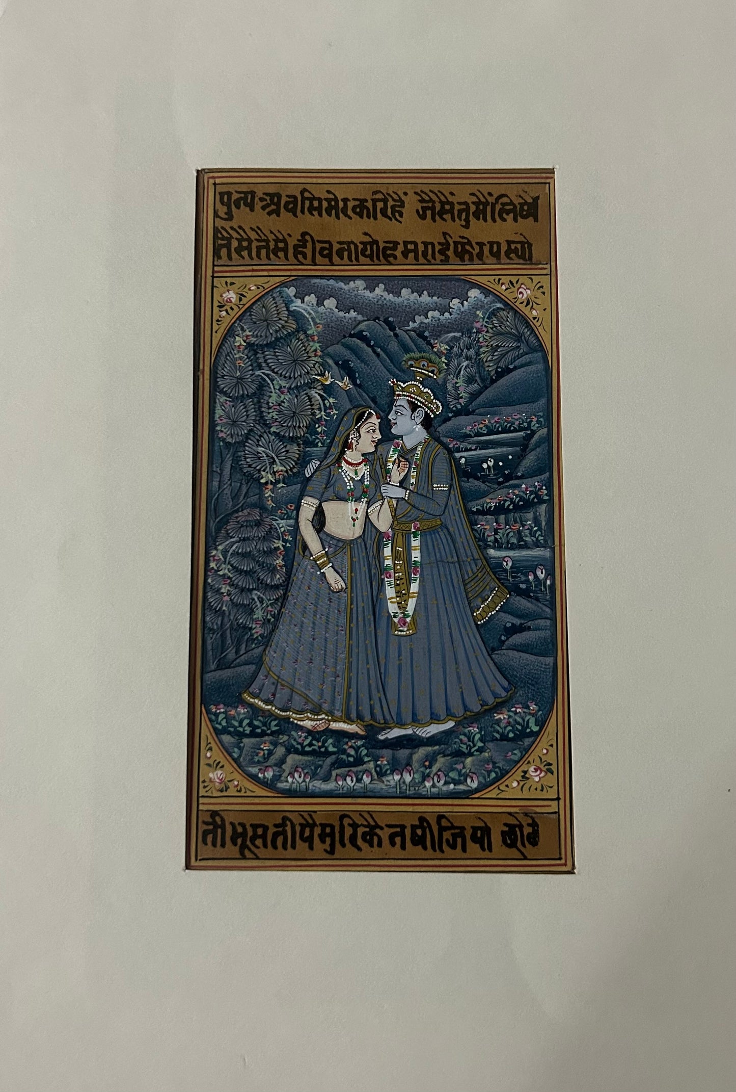 Krishna Miniature paintings with description