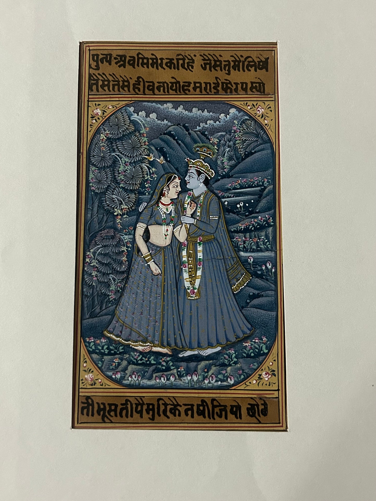Krishna Miniature paintings with description
