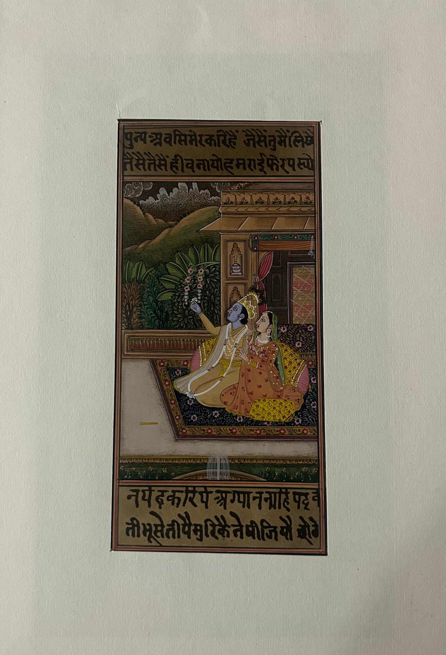 Krishna Miniature paintings with description