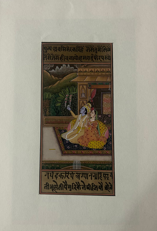 Krishna Miniature paintings with description