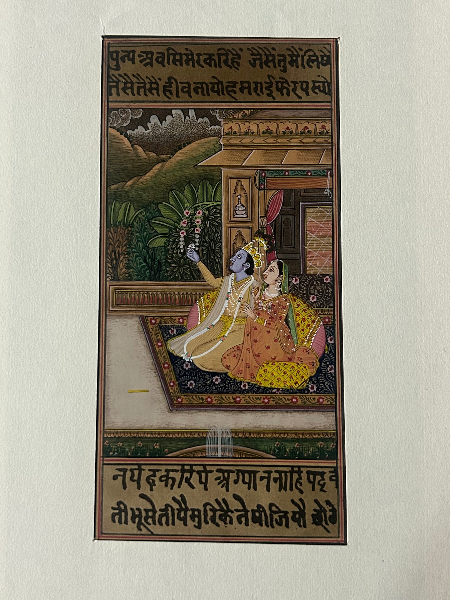 Krishna Miniature paintings with description