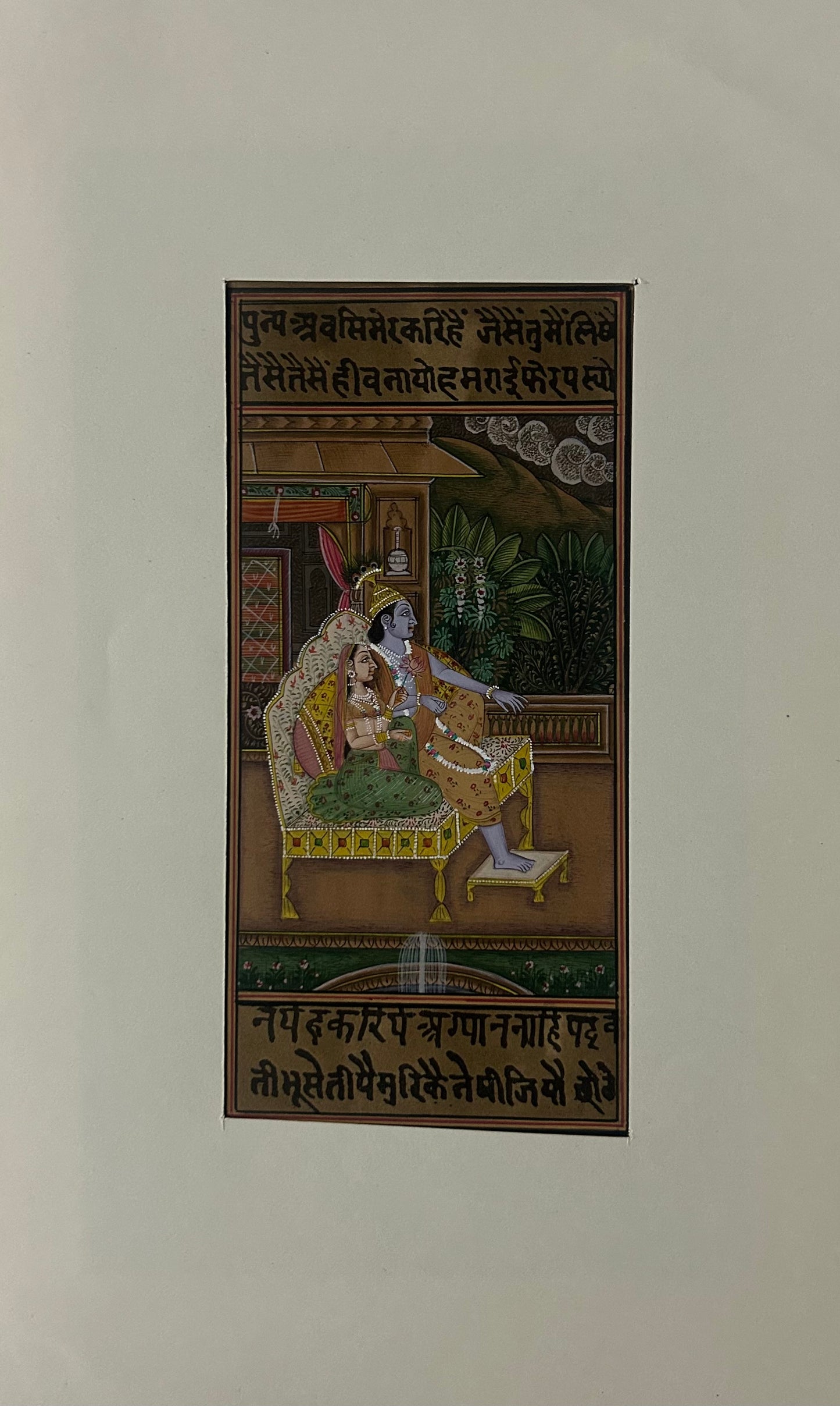 Krishna Miniature paintings with description