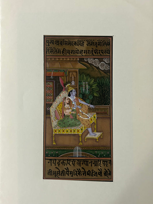 Krishna Miniature paintings with description