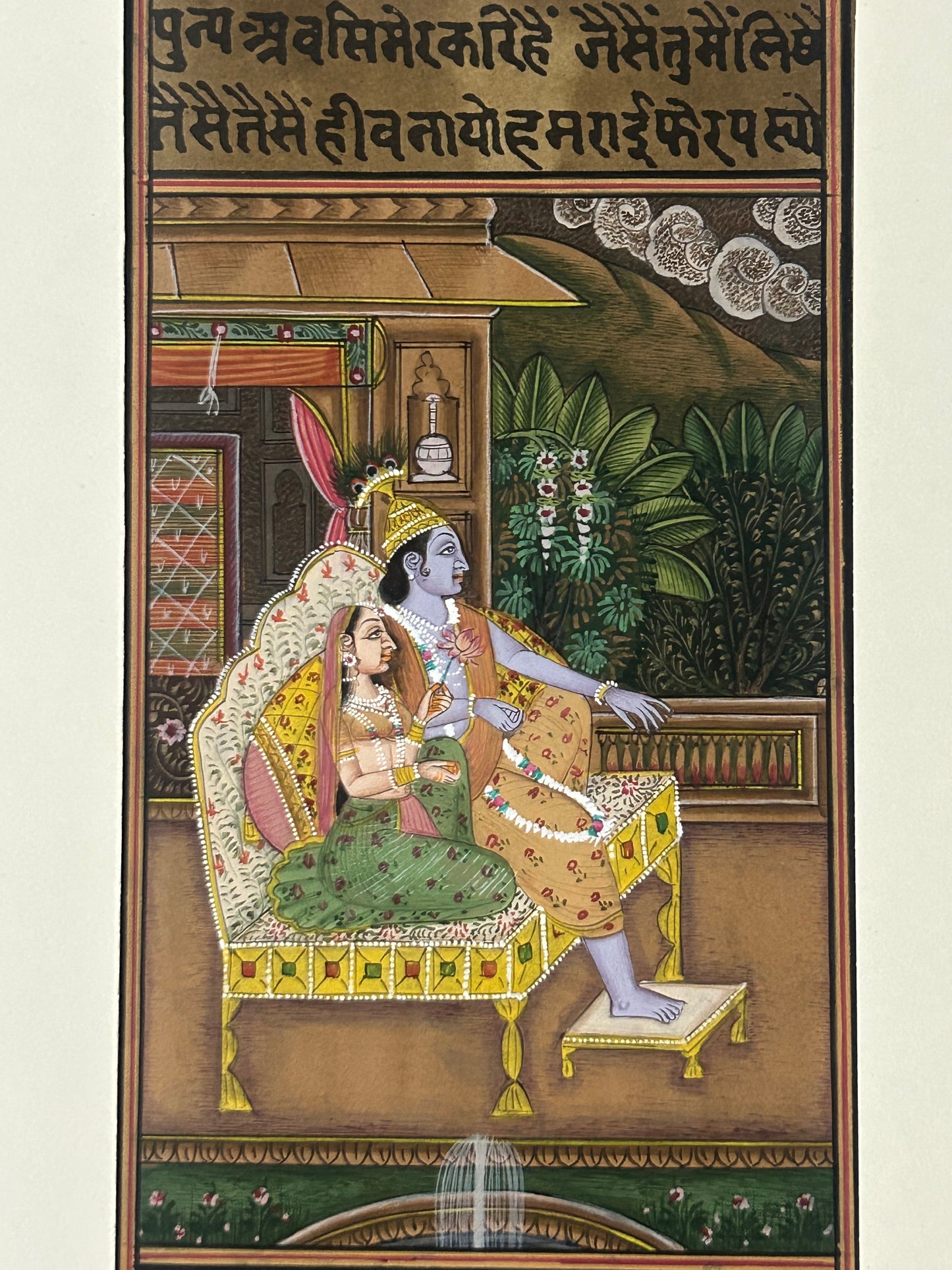 Krishna Miniature paintings with description