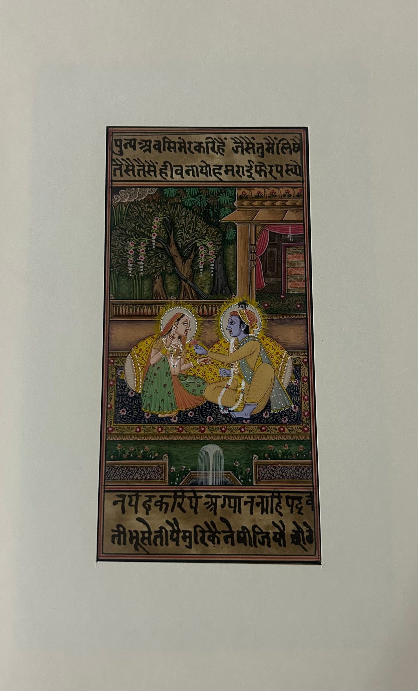 Krishna Miniature paintings with description