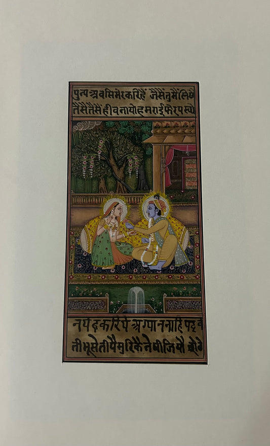 Krishna Miniature paintings with description