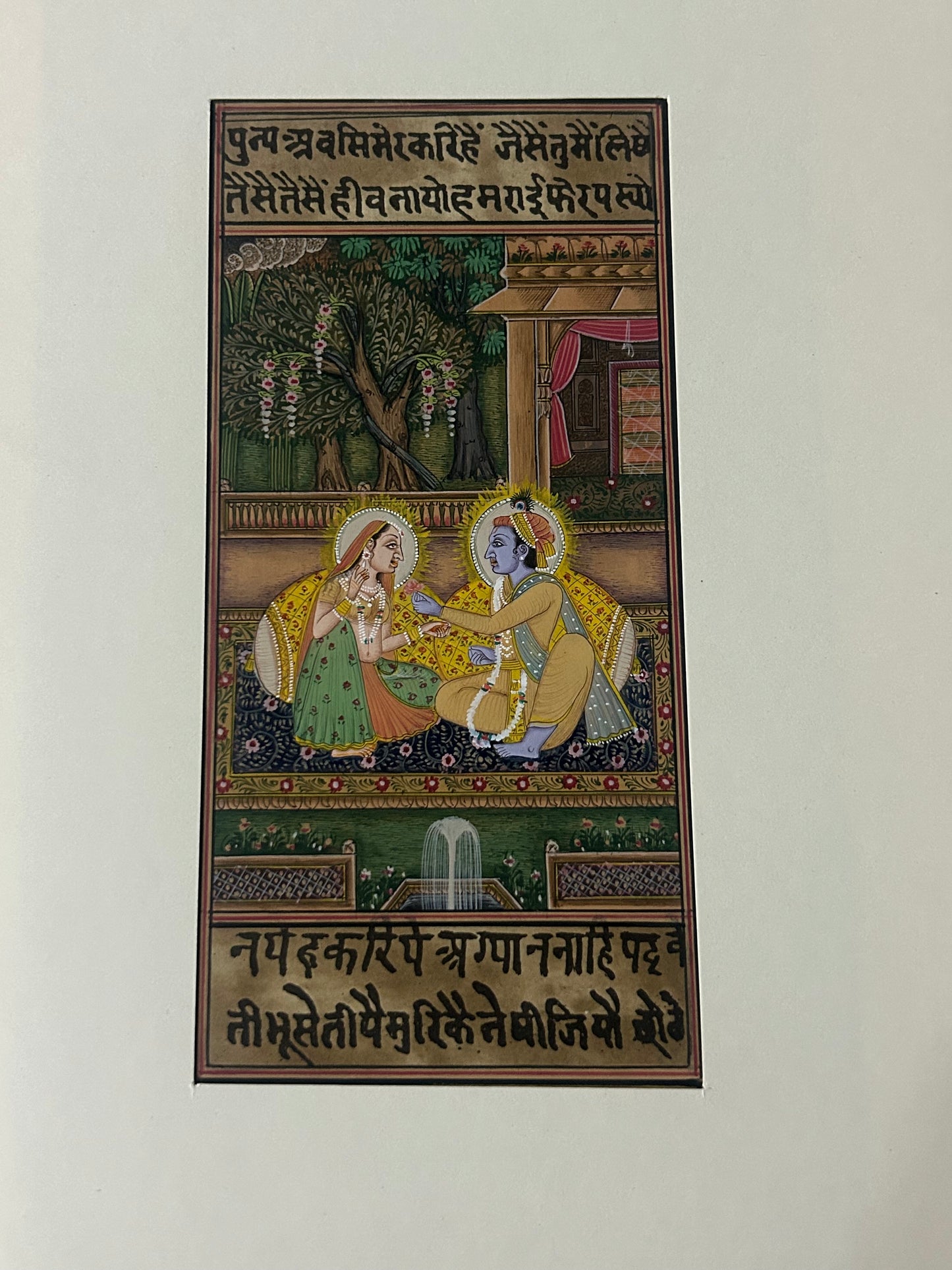 Krishna Miniature paintings with description