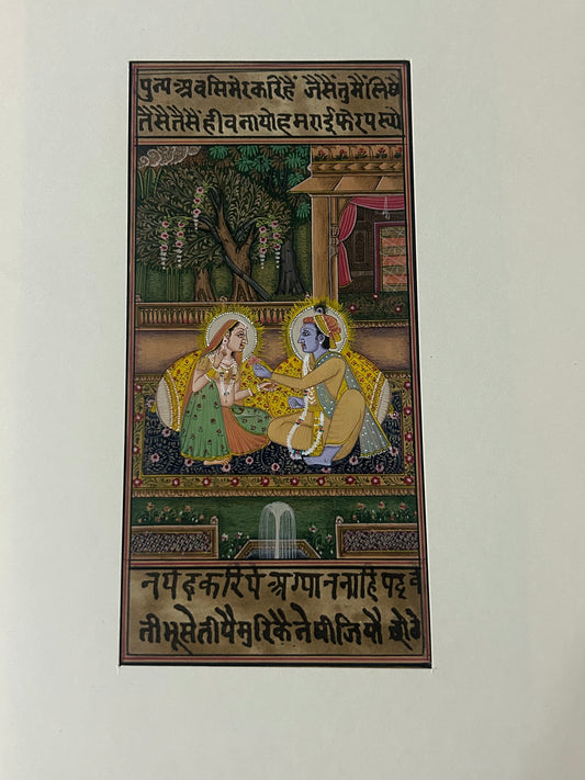 Krishna Miniature paintings with description